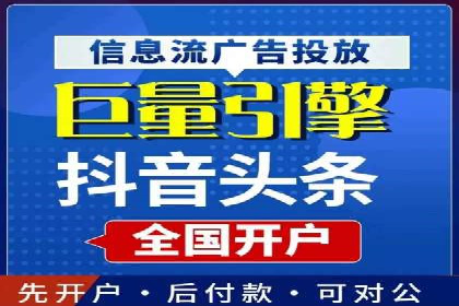 百度SEM代运营实战案例：提升企业曝光率